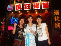 吉阳烧烤加盟,学烧烤技术,开烧烤店多少钱烧烤加盟