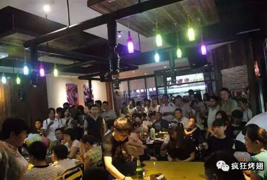 吉阳锡纸烤鸡翅