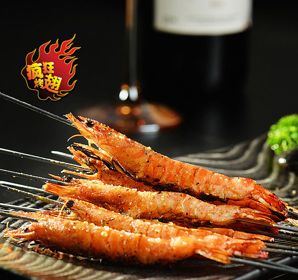 吉阳烤鸡翅店加盟